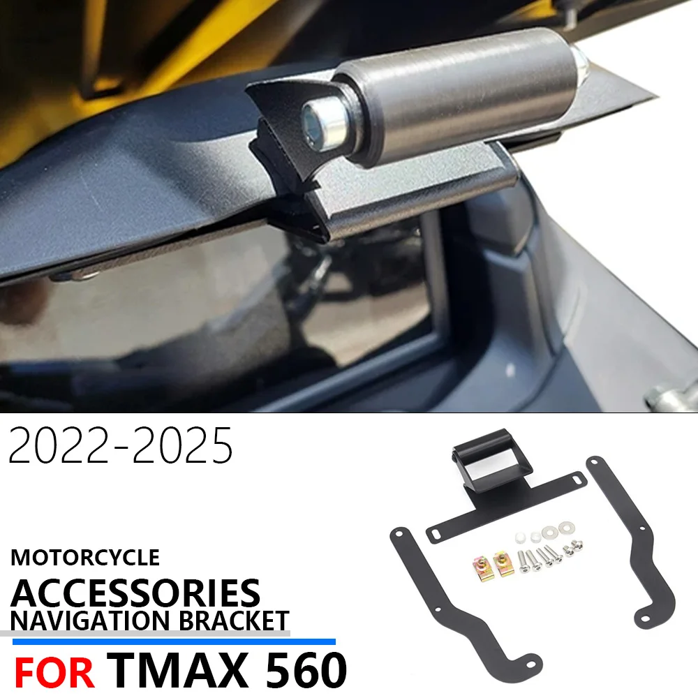 لياماها TMAX 560 2022-2025 دراجة نارية الملحقات الملاحة قوس حامل جوّال بلاستيكي المحمول لتحديد المواقع قوس