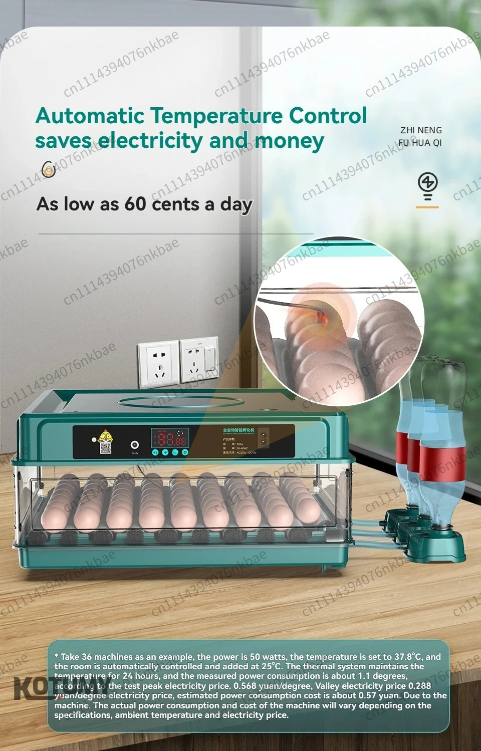Intelligent Electric Incubator Dual Power Automatic Egg Turner for Chicken Duck Goose Pigeon Peacock Parrot Egg Hatching