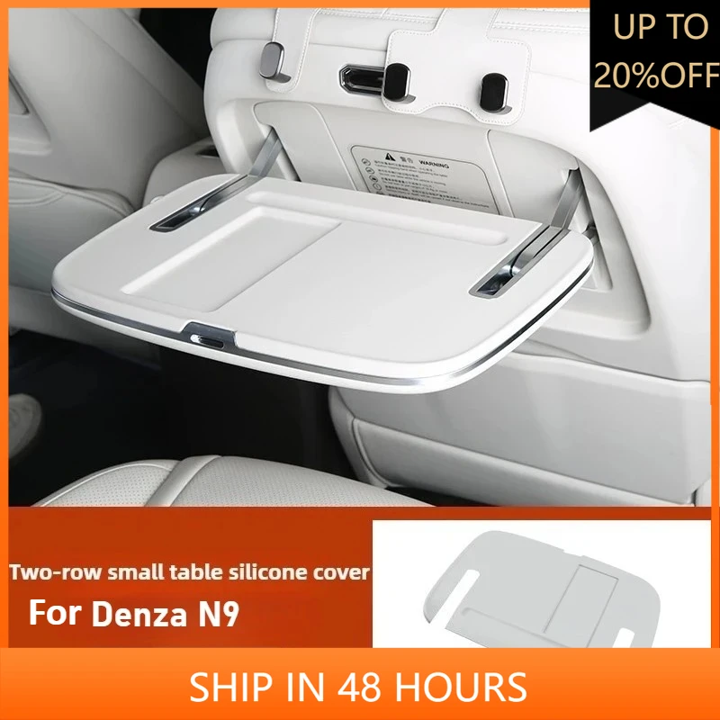 NEW1 For Denza N9 R… - image