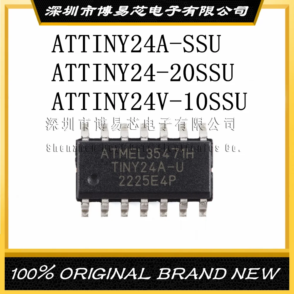 

ATTINY24A-SSU ATTINY24-20SSU ATTINY24V-10SSU Original and authentic