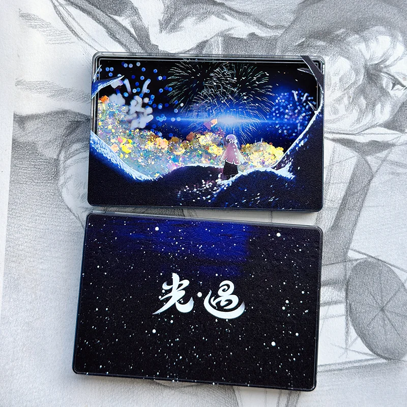 جديد السماء أطفال الضوء داليث تسادي عيين ألف لعبة البضائع شرابة جونغ سطح المكتب زخرفة للبنين هدايا عيد الميلاد #4