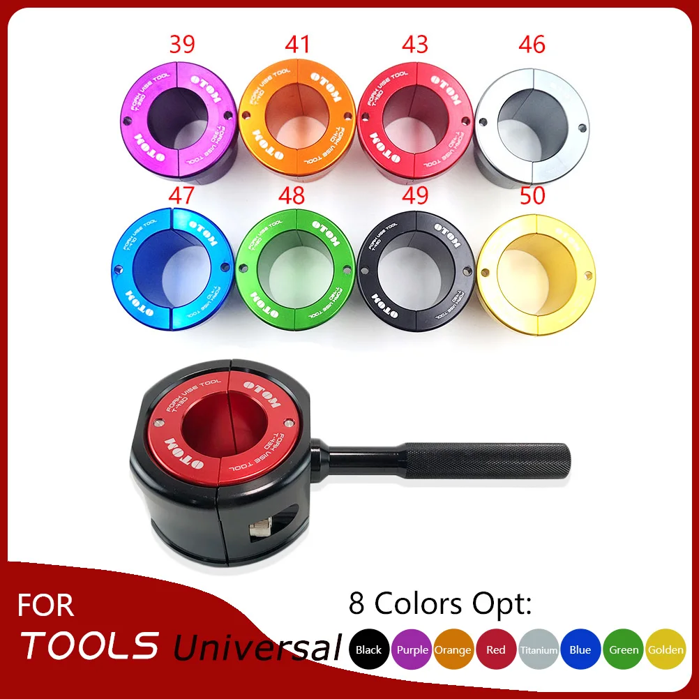 

Fork Vise Tool Motorcycle Universal Shock Absorber Removal Repair Clamp Wrench 39mm -51mm For KTM YAMAHA HONDA KAWASAKI etc.