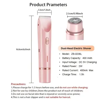 8 best sales גוזם ללא מוצא - №3