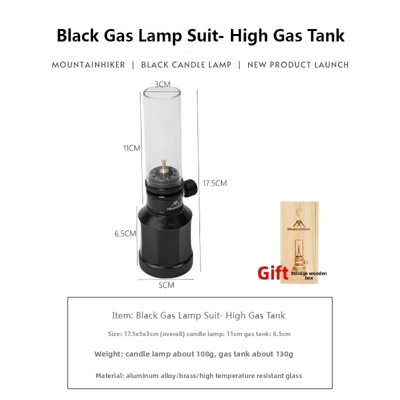 MOUNTAINHIKER atmósfera al aire libre lámpara de tanque de Gas de aire Camping ligero portátil lámpara turística emocional iluminación duradera