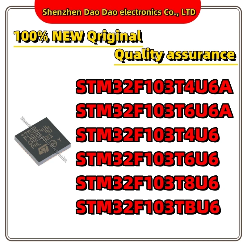 

STM32F103T4U6A STM32F103T6U6A STM32F103T4U6 STM32F103T6U6 STM32F103T8U6 STM32F103TBU6 IC Chip VFQFPN-36