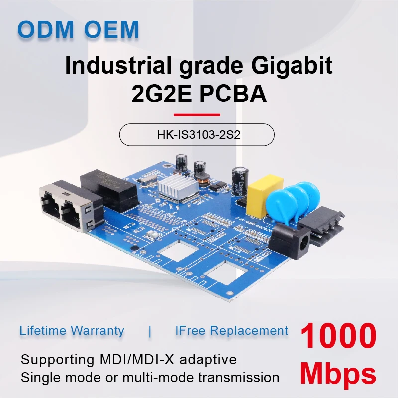 Industrial grade Gigabit 2G2E Ethernet Switch 1 * 9 PCBA Board with 2*1000Mbps SFP ports+2*1000Mbps RJ45 ports