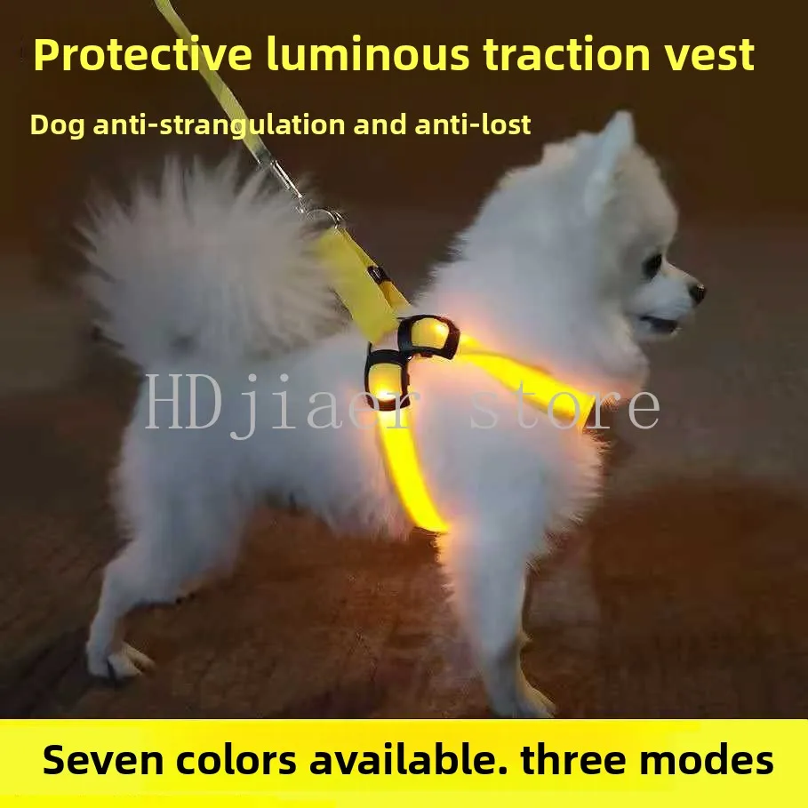 

LED pet products LED luminous dog chest strap medium and large dog luminous dog aquarium light led