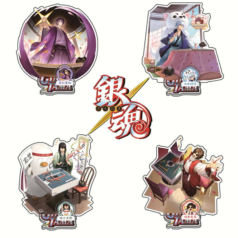 HOT Anime Gintama Acrylic Stand Tabletop Decorations Accessories Decor Gifts Exquisite Products Elegant Goods