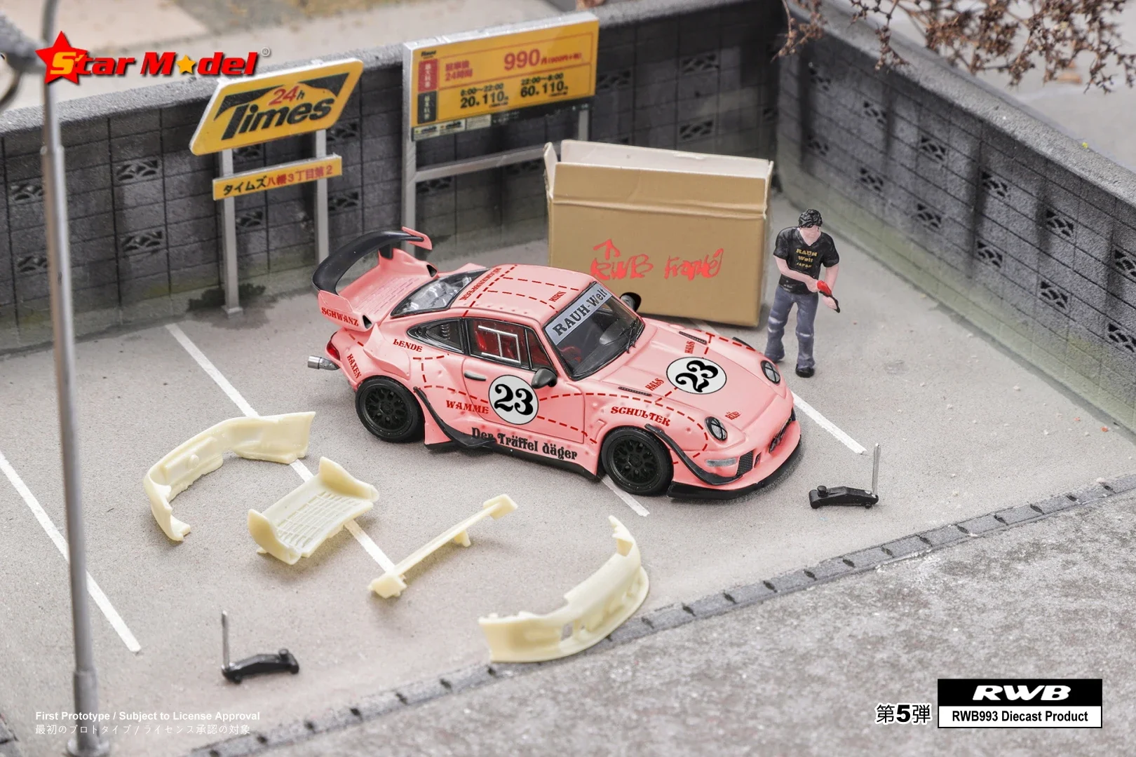 Star Model 1:64 Rauh-Welt RWB993 Pink Pig Diecast Model Car