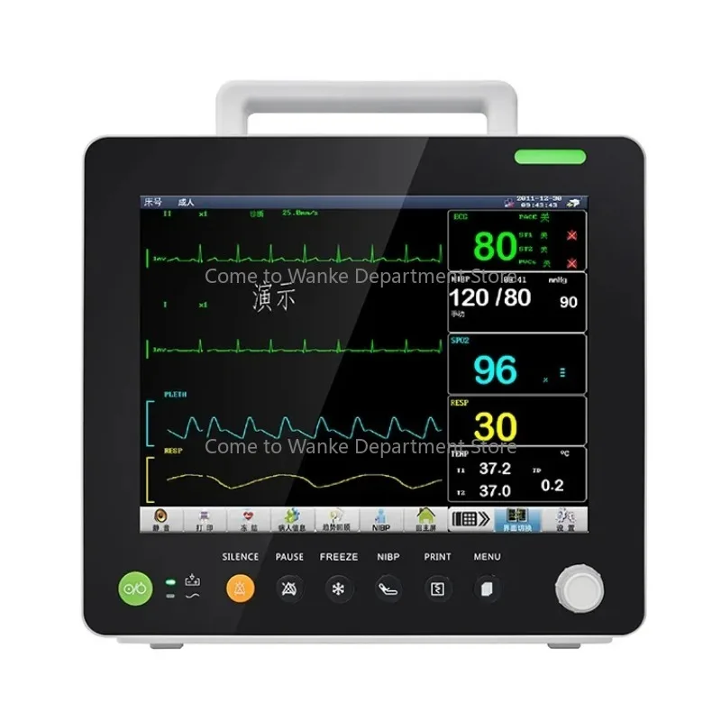 12.1inch Portable V-et Patient Monitor Hot Sale Veteri-nary Multi-parameter System With CO2 Module