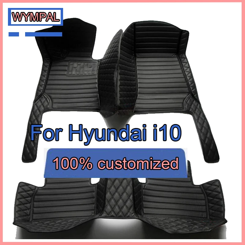 Car Floor Mats For Hyundai i10 BA Gran Metro Taxi Xcent IA 2014~2019 Leather Mat Car Mats Floor Rugs Durable Pad Car Accessories