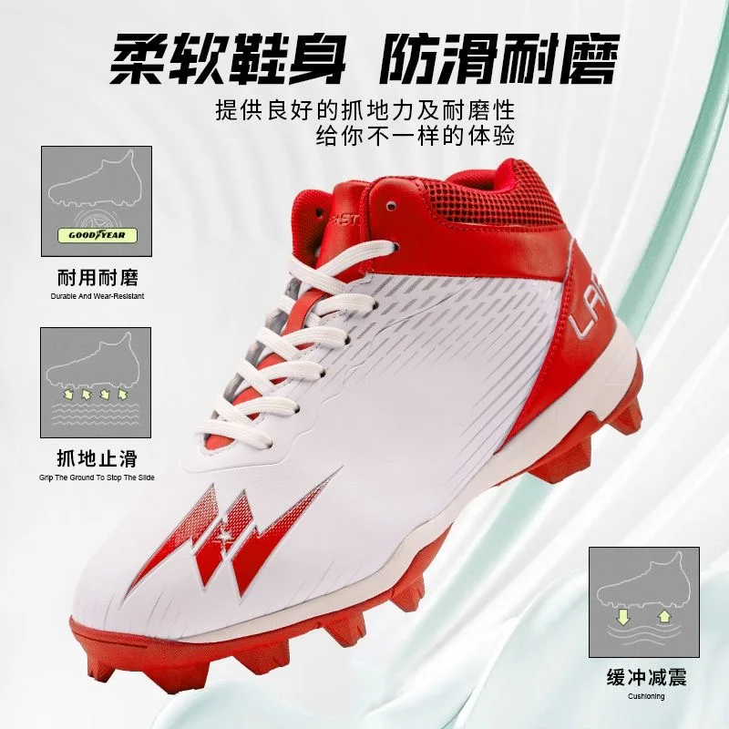 2024 New Adult Baseball Shoe Softball Shoe Children Rugby Shoes Unisex Competition Anti Slip Training Hard Glue Spiked Training