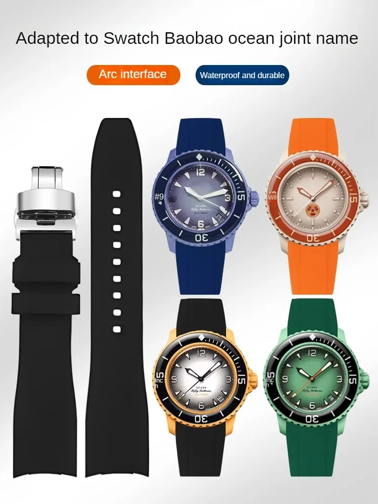 Adapted To S-w-a-t-c-h X B-l-a-n-c-p-a-i-n Co Branded Five Ocean Silicone Rubber Watch Strap 22mm