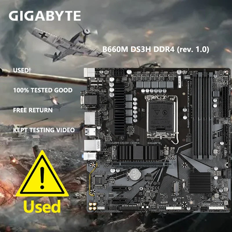 Gigabyte B660M DS3H…