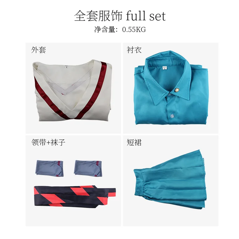 amate-yuzuriha-gundam-cosplay-set-machu-school-skirt-sweatshirt-halloween-carnival-costume-for-women