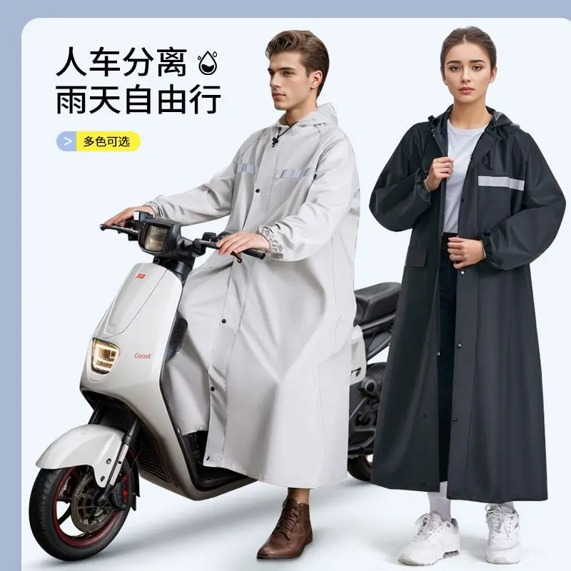 Fashion Women Men Long Raincoat Durable One-piece Waterproof Rain Poncho Outdoor Mortorcycle Ridding Camping Traveling Rain Coat