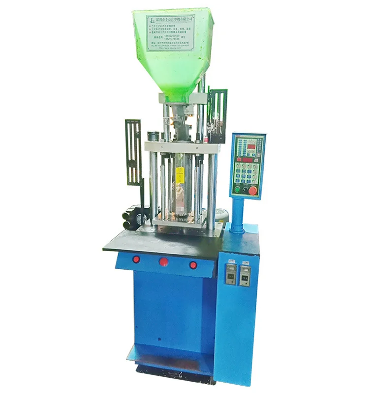 15t Data Cable Production Equipment 1.5t Two Column Fast 45g Small Vertical  Moulding Machine