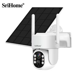 Srihome 4MP IP Solar Power WiFi Telecamera 2K PTZ Esterna Impermeabile Batteria incorporata Telecamera di sorveglianza PIR Telecamere di rilevamento umano