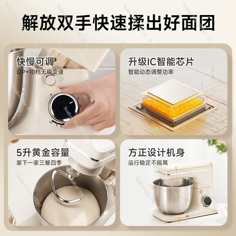 2026 New Stand Mixer Dough Kneader 6 Speed Food Grade Bowl Bread Cake Baking Beater Hook Whisk Home Kitchen Helper