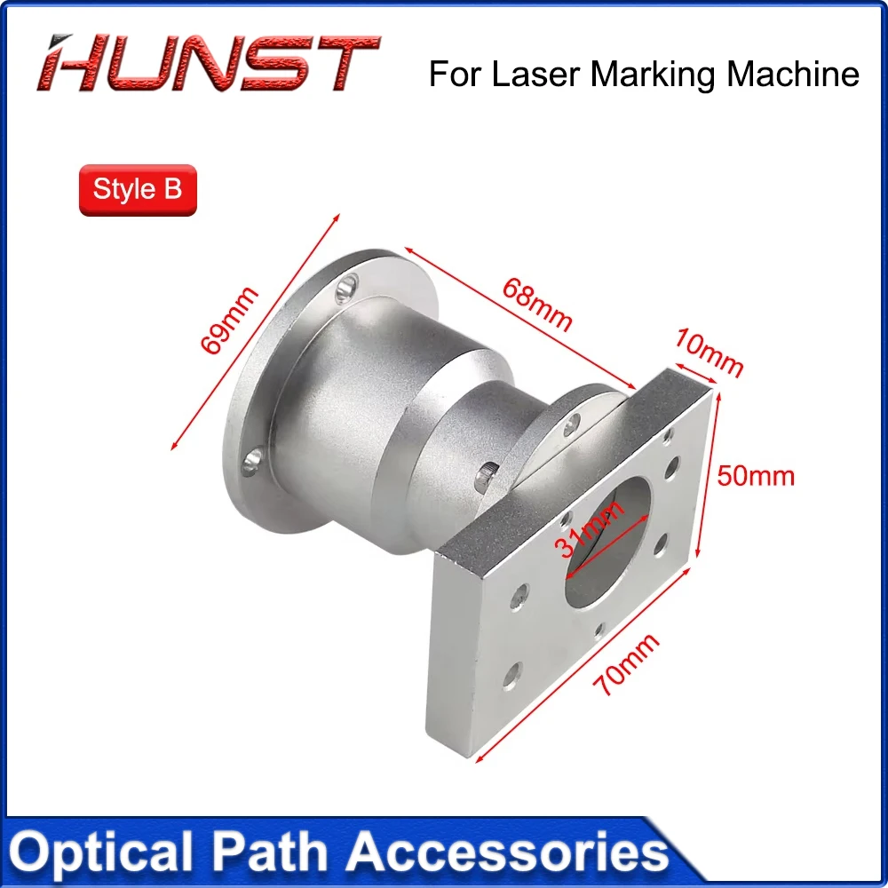 يتم استخدام وحدة المسار الضوئي بالليزر HUNST للأجزاء الميكانيكية للمسار الضوئي للألياف الضوئية ليزر ثاني أكسيد الكربون.