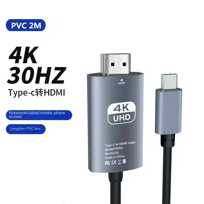 Aluminum Alloy Typec to hdtv Mobile Phone Notebook Data Cable Connection Monitor TV 4K Plug-and-Play