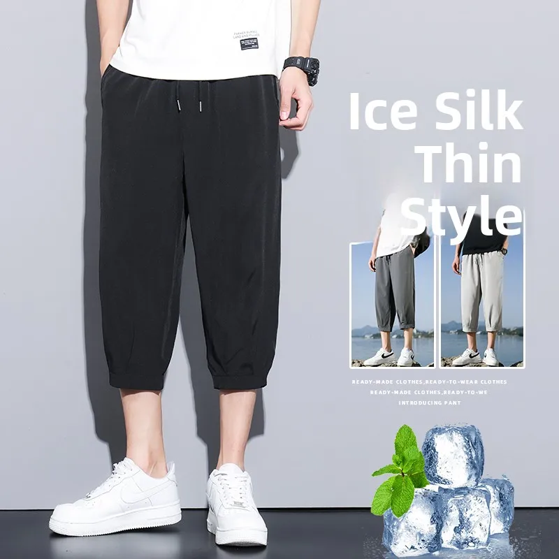 

Мужские летние спортивные шорты из быстросохнущего ледяного шелка, свободного кроя, тонкие, повседневные, со средней посадкой, из полиэфирного волокна, молодежные, модные, стильные