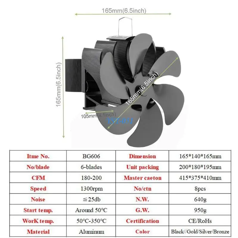 E15A 6 شفرات موقد مروحة BG606 مدفأة منزلية مروحة توزيع الحرارة بكفاءة هادئة