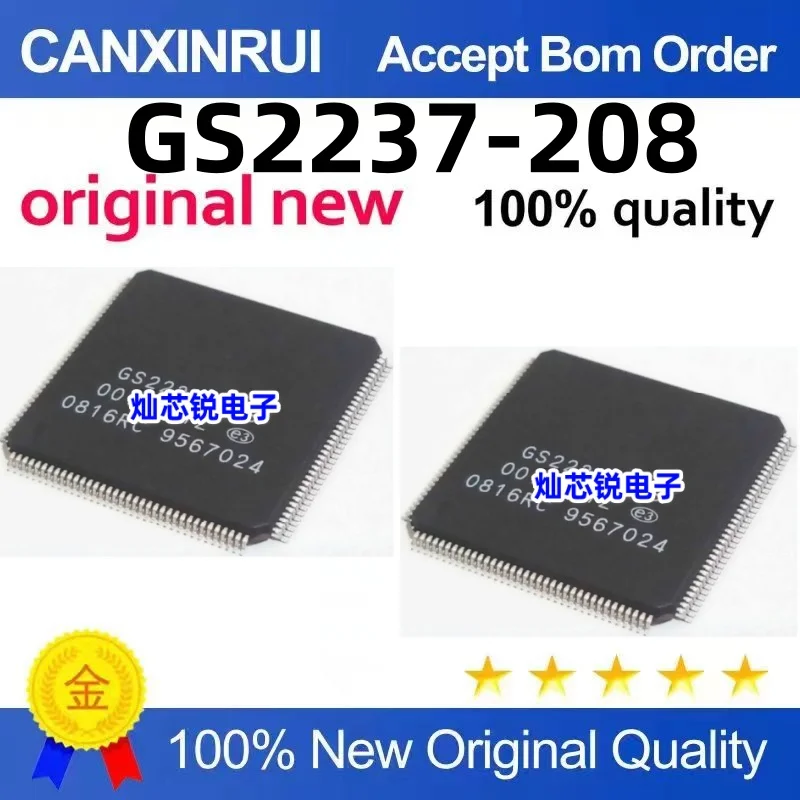 

GS2237-208 GS2237-208-001PC1Z Brand new original hot sale