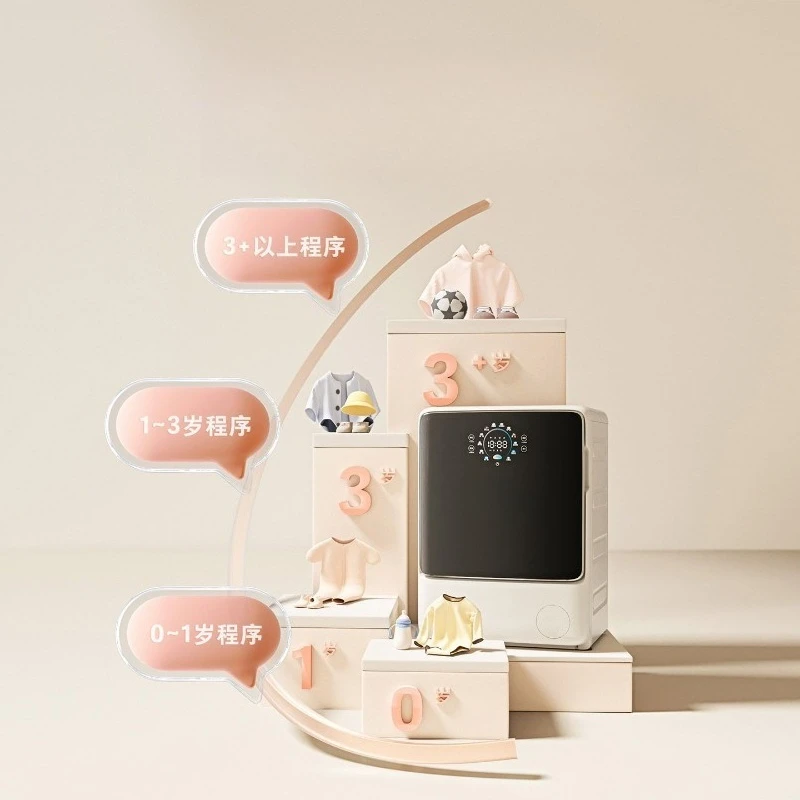 

Mini drum washing machine washing and drying machine automatic household