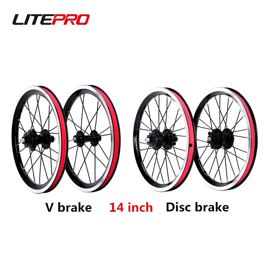 JKLitepro Folding Bicycle Single Speed 14 Inch Wheelset Disc Brake V Brake 74mm Front 85mm Rear Wheel Rims