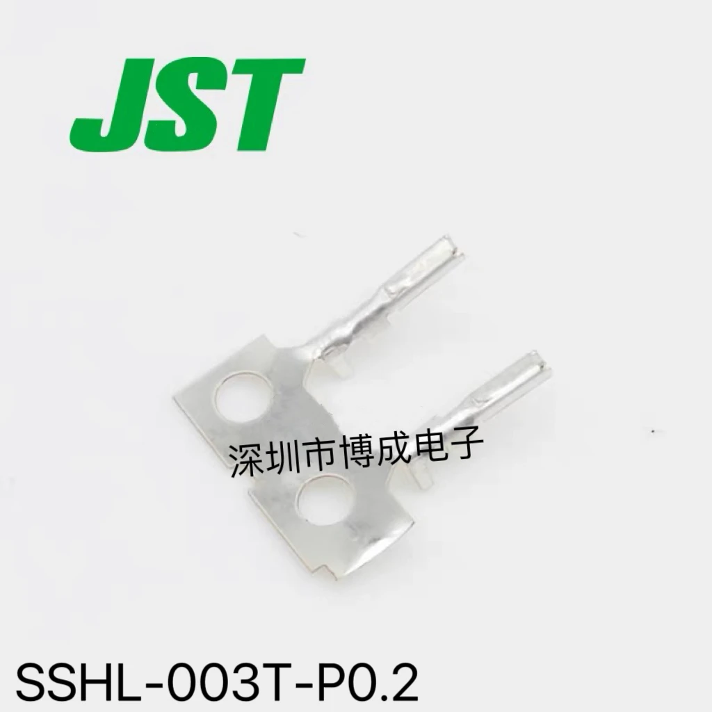 50PCS SSHL-003T-P0.2 JST Connector 100% New original  Brand new original genuine product
