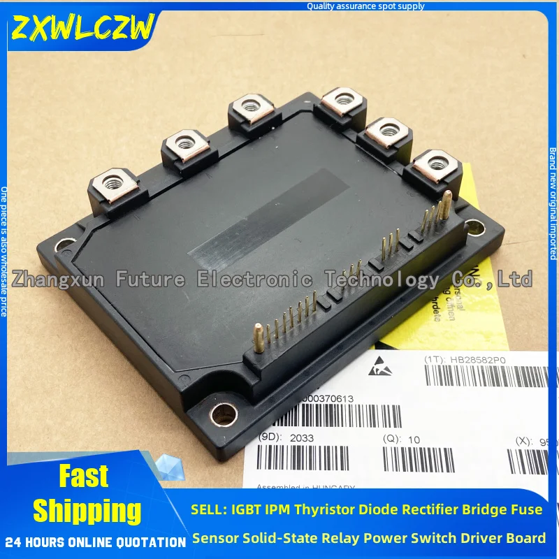 A50L-0001-0328 7MBP100RTA060-01 7MBP100RA060-05 7MBP50RA060-05 7MBP75RTA060-01 6MBP100RA060-01 6MBP150RD060 6MBP150RA060-01 igbt