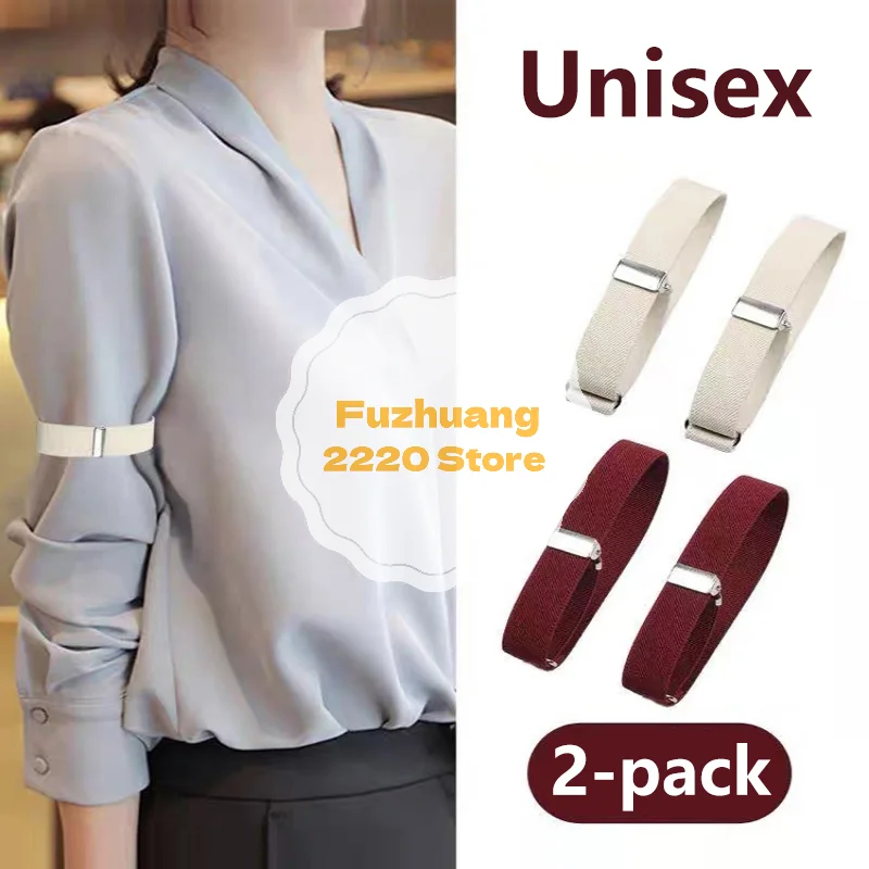 1 زوج الأعمال مطاطا قابل للتعديل قميص كم الرباط حزام الذراع الفرقة كم سوار المضادة للانزلاق الكفة حامل شارة الرجال النساء #3