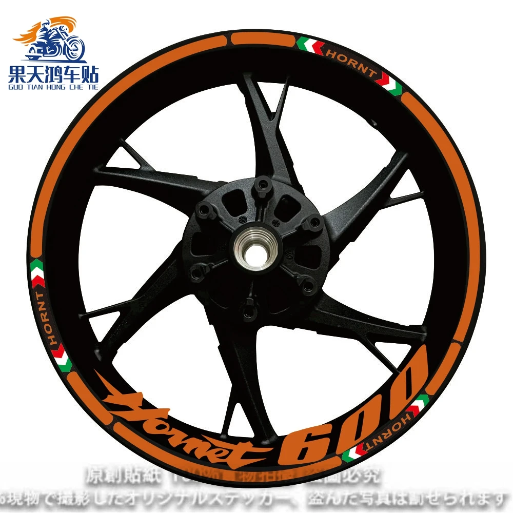 Motocicleta Roda Hub Decal Decoração Set, CB 250 400 600 919 1000 Rfor Honda, F Hornet Rim Logo, adesivo reflexivo, 17"