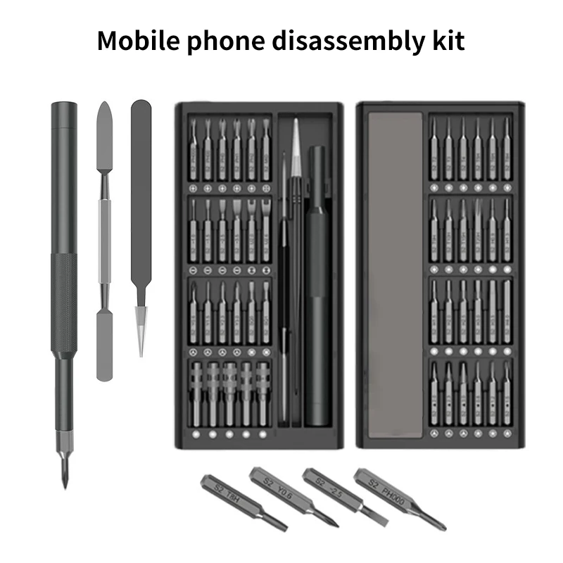 Набор отверток для ремонта аксессуаров 63 в 1