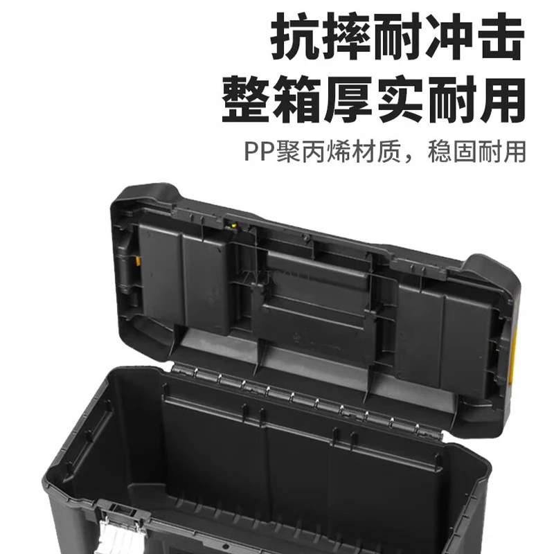하드웨어 도구 보관 상자 가정용 부품 상자 다기능 가방 산업용 보관 상자