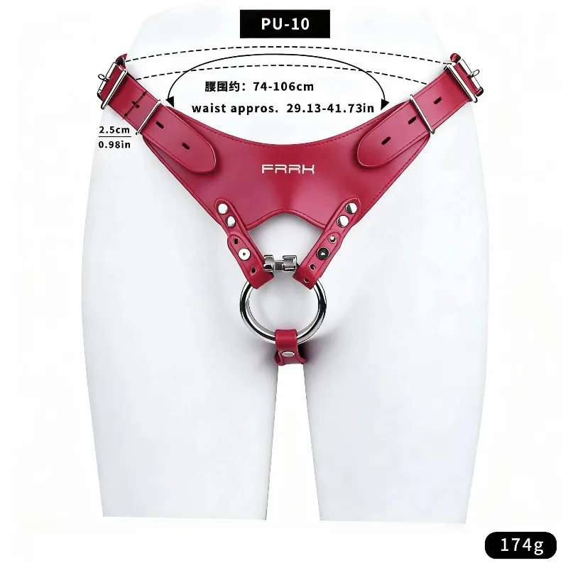 Three Way PU Leather Chastity Belt for Chastity Cage Adjustable Auxiliary Strap Cock Cage BDSM Penis Restraint Sex Toys for Men - view 5