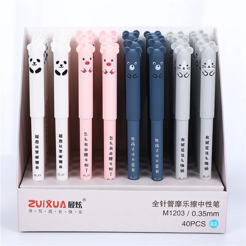 4pcs Cute Fresh little animals Erasable Gel Pen Full needle tube 0.35mm Blue Black Ink School Office Stationery