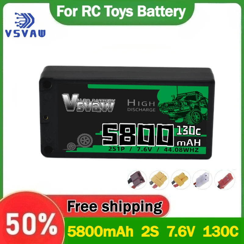 

5800mAh 2S 7.6V 130C Rechargeable LiPo Battery for RC Remote Control Cars Trucks Monster Trucks HV Batteries