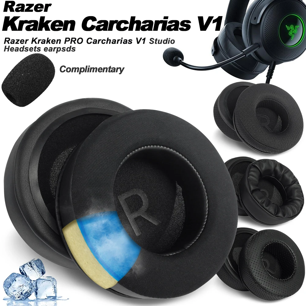 

Сменные мягкие амбушюры для игровой гарнитуры Razer Kraken Pro V1 2015, 1 пара, из протеиновой кожи или сетчатой ткани