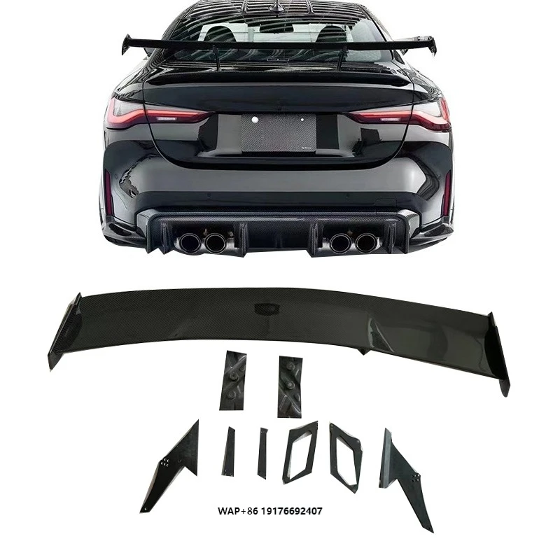 

3D Design Dry Carbon Fiber Rear Wing for G87 M2 G80 M3 G82 M4 Dry Carbon Fiber Rear Spoiler High Quality