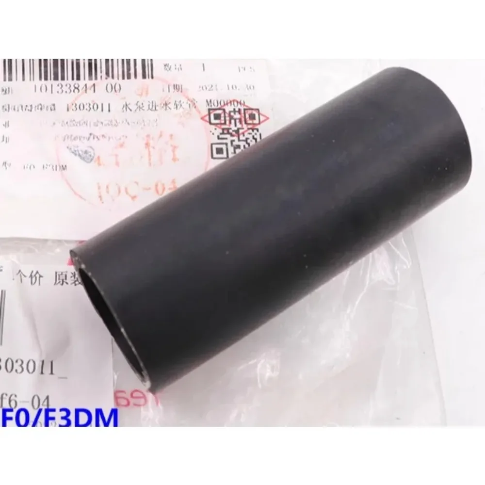 Genuine Water Pump …