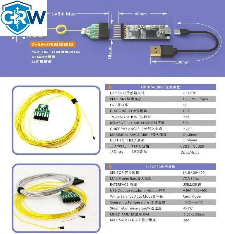 CRW CRW Disposable Medical    for Diagnosis 160K  Waterproof 30FPS OVM6946 COMS  Support OEM/ODM