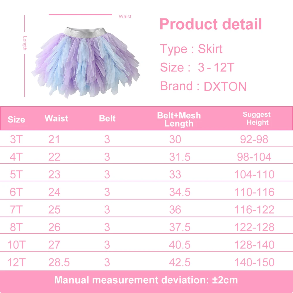 DXTON-girls تنورة غير منتظمة للموسم الرابع ، تنورة أطفال ، أميرة ، خليط ، شبكة ، توتو ، حفلة أطفال ، موضة ، طفل صغير #6