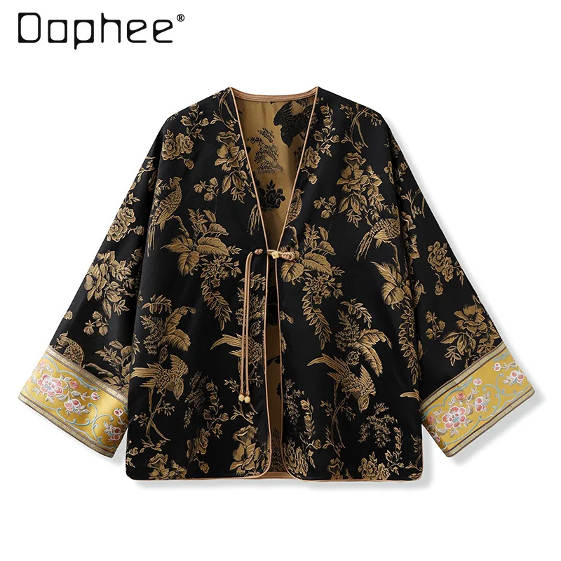 Retro Chinese Style Heavy Embroidery Floral High-End Jacket Loose V-Neck Patchwork Color Long Sleeve Light Luxury Loose Jackets