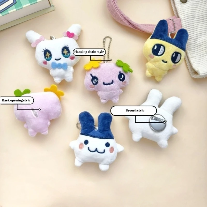 

Japanese Tamagotchi Plush Cartoon Takuma Song Doll Pendant Cute Sweetheart Jima Meiji Doll Brooch Bag Pendant Holiday gifts