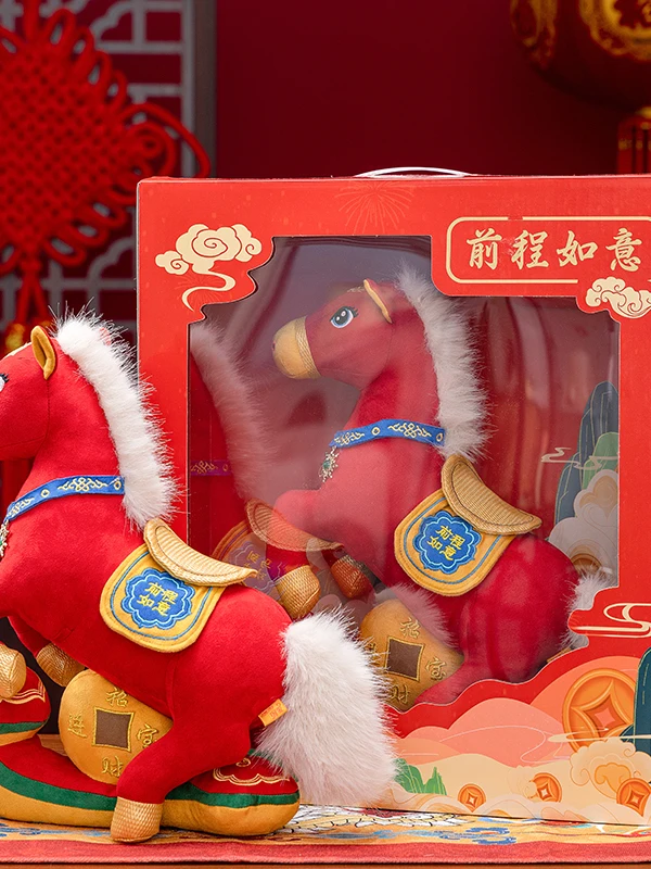 

Premium 2026 Year Luy Mascot Doll Plu Toy Display Piece Year Meeting Gift Soft ort Plu Fabric PP Cotton Filled