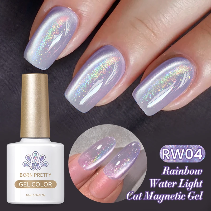 BORN PRETTY 10ml Laser Water Light Cat Magnetic Gel Rainbow Shining Jelly Color Semi Permanent Soak Off UV Gel Nail Art Varnish