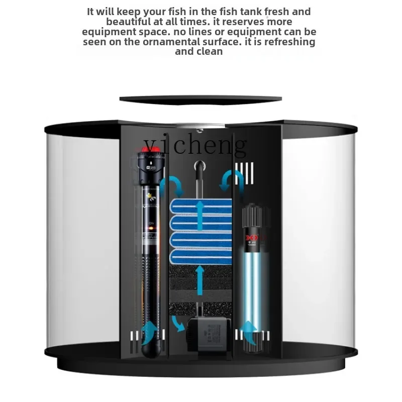 XL new ecological fish tank desktop water-free small fish tank oxygen filtration, all-in-one machine