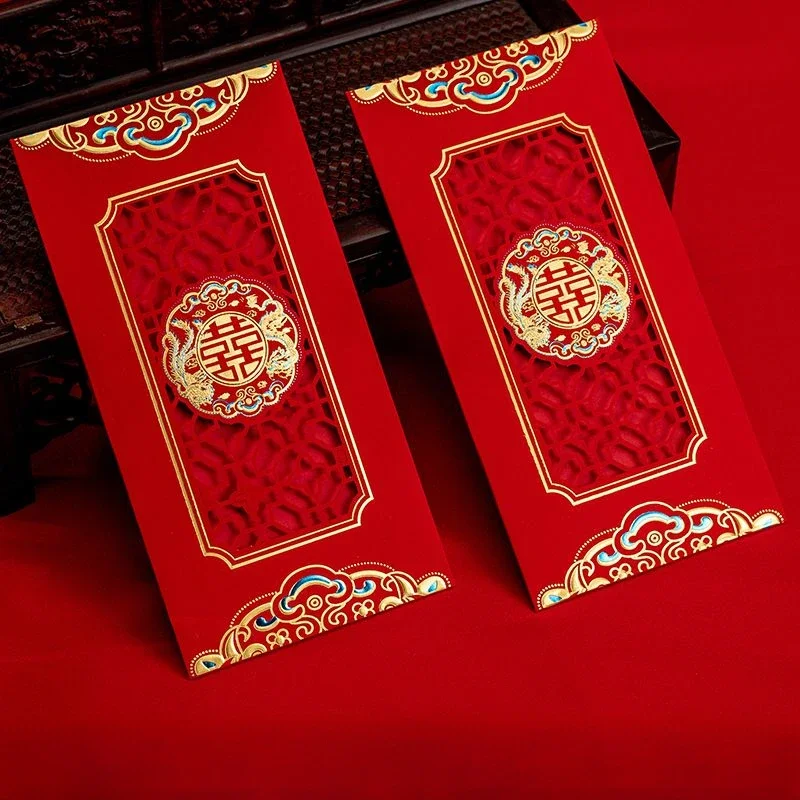 Chinese Red Envelope Wedding Red Packet Envelope Double Happiness Lucky Money Pocket Traditional Hongbao Wedding Decoration